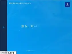 Sites similar to daisen-s-s.co.jp