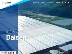 Sites similar to daisen.co.jp