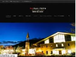 Sites similar to daisen.com