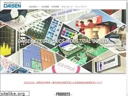 Sites similar to daisendenshi.com