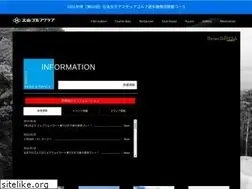 Sites similar to daisengolf.co.jp