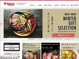 Sites similar to daisenham.com