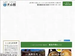 Sites similar to daisenkan.jp