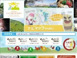 Sites similar to daisenkankou.com