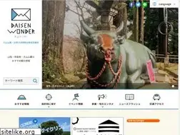 Sites similar to daisenking.net