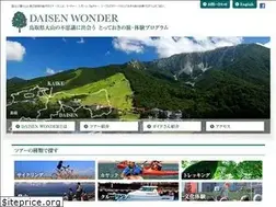 Sites similar to daisenwonder.com