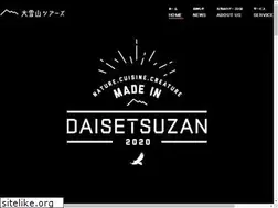 Sites similar to daisetsuzantours.com