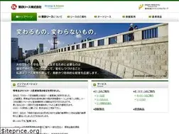 Sites similar to daishi-dl.co.jp