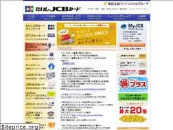 Sites similar to daishi-jcb.co.jp