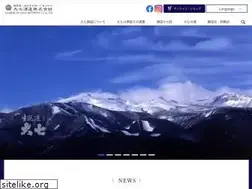 Sites similar to daishichi.com