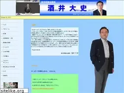 Sites similar to daishicomcom.com