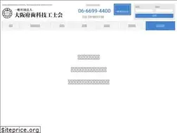 Sites similar to daishigi.org
