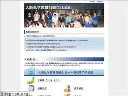 Sites similar to daishikyo.net