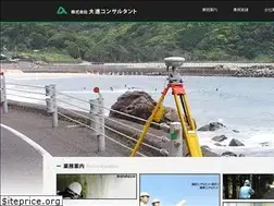 Sites similar to daishin-c.co.jp