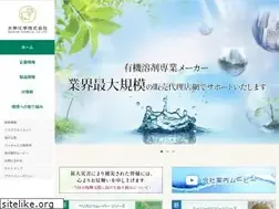 Sites similar to daishin-chemical.co.jp