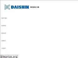 Sites similar to daishin-cs.com