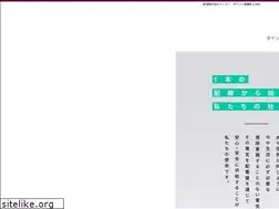 Sites similar to daishin-e.co.jp