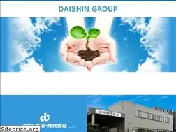 Sites similar to daishin-grp.jp