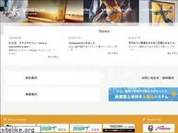 Sites similar to daishin-japan.net