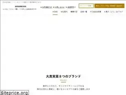 Sites similar to daishin-jitugyou.jp