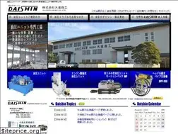 Sites similar to daishin-kochi.co.jp
