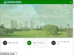 Sites similar to daishin-rk.co.jp