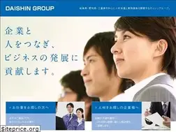 Sites similar to daishin-staff.jp