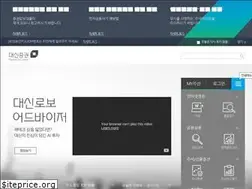 Sites similar to daishin.com