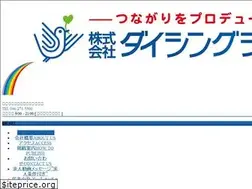 Sites similar to daishingrand.co.jp