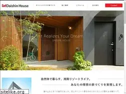 Sites similar to daishinhousenew.com