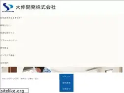 Sites similar to daishink.com