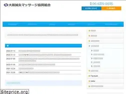 Sites similar to daishinkyo.gr.jp