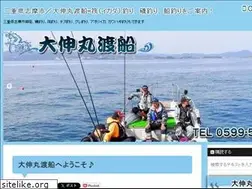 Sites similar to daishinmaru.com