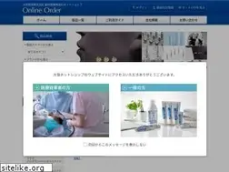 Sites similar to daishinnet.com