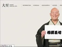 Sites similar to daishinobuyuki.com