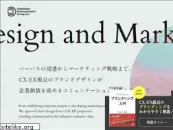 Sites similar to daishinsha-cd.jp