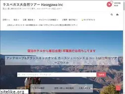 Sites similar to daishizentour.com