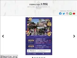 Sites similar to daisho-in.com