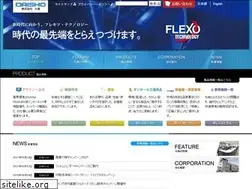Sites similar to daisho-osc.co.jp