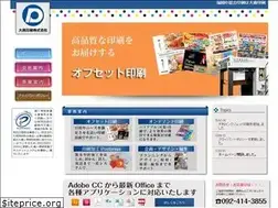 Sites similar to daisho-p.co.jp