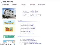 Sites similar to daisho-s.jp