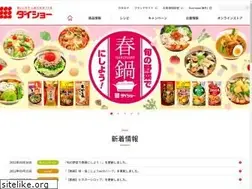 Sites similar to daisho.co.jp