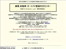 Sites similar to daisho.com