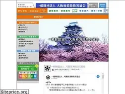Sites similar to daishobo.or.jp