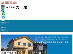 Sites similar to daishogroup.co.jp