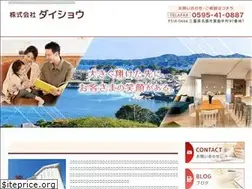 Sites similar to daishoh.co.jp