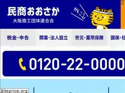 Sites similar to daishoren.org