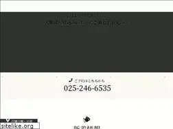Sites similar to daishoryu.com