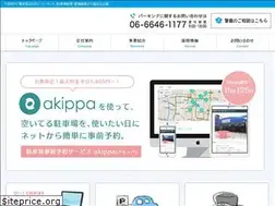 Sites similar to daishosogo.co.jp