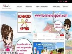 Sites similar to daishothai.com
